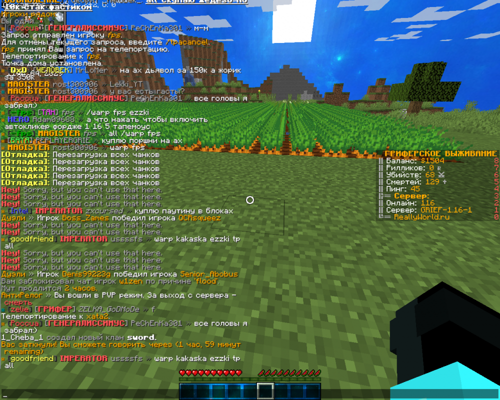 image.thumb.png.0e8bc4e969e9bc42b685c33e25ddec72.png