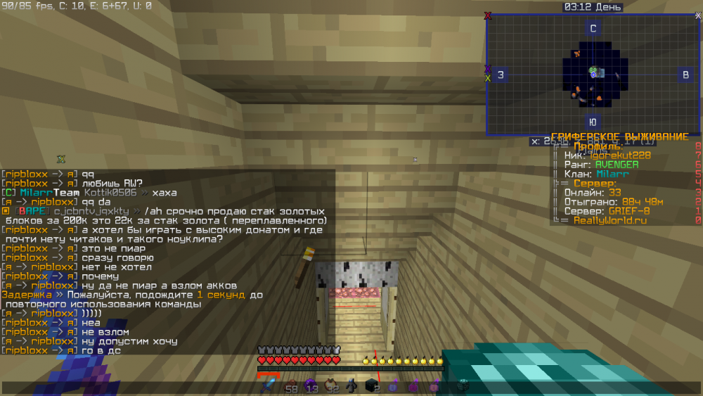 image.thumb.png.0f9c868eb9093af71dda8d0aa08449b8.png