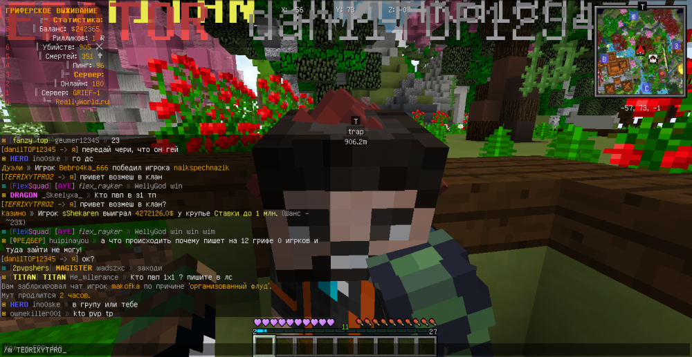 image.thumb.png.11a2a586b6fe76cf803dd865c7b4c84e.png
