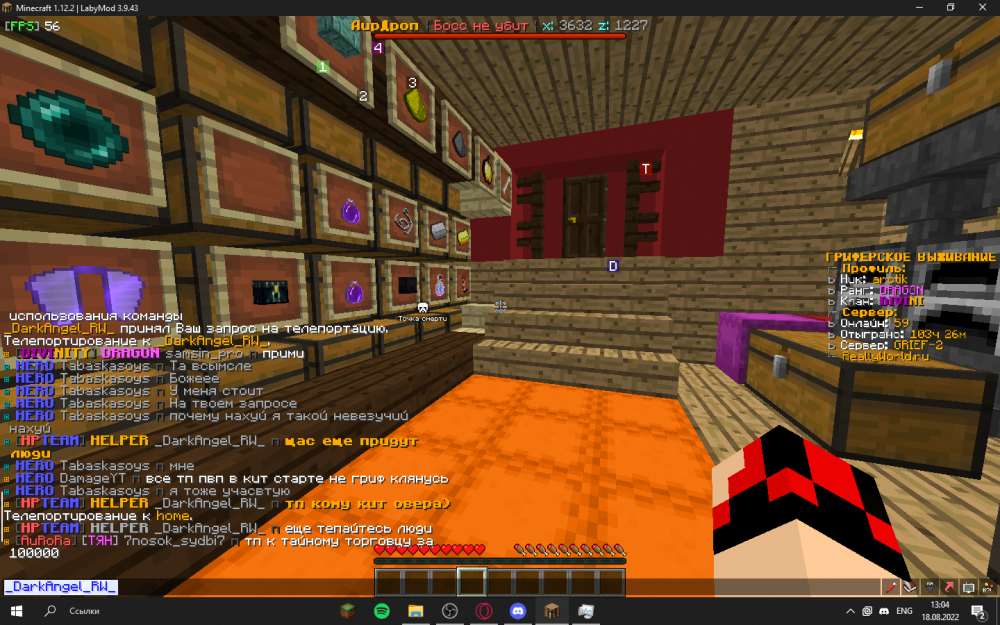 image.thumb.png.11f2489c4d665705e0928e5418afe5aa.png
