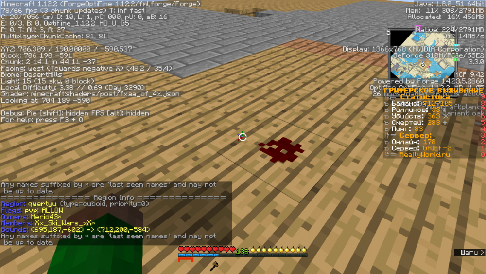 image.thumb.png.121be85eadf895de1758ac3d46c2ed63.png