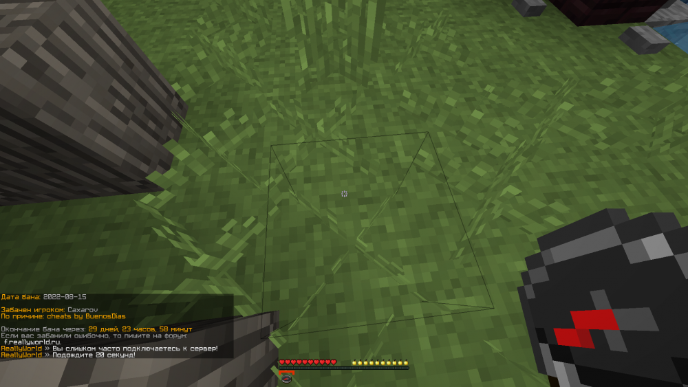 image.thumb.png.14334f16ea446a648ec090db49487504.png