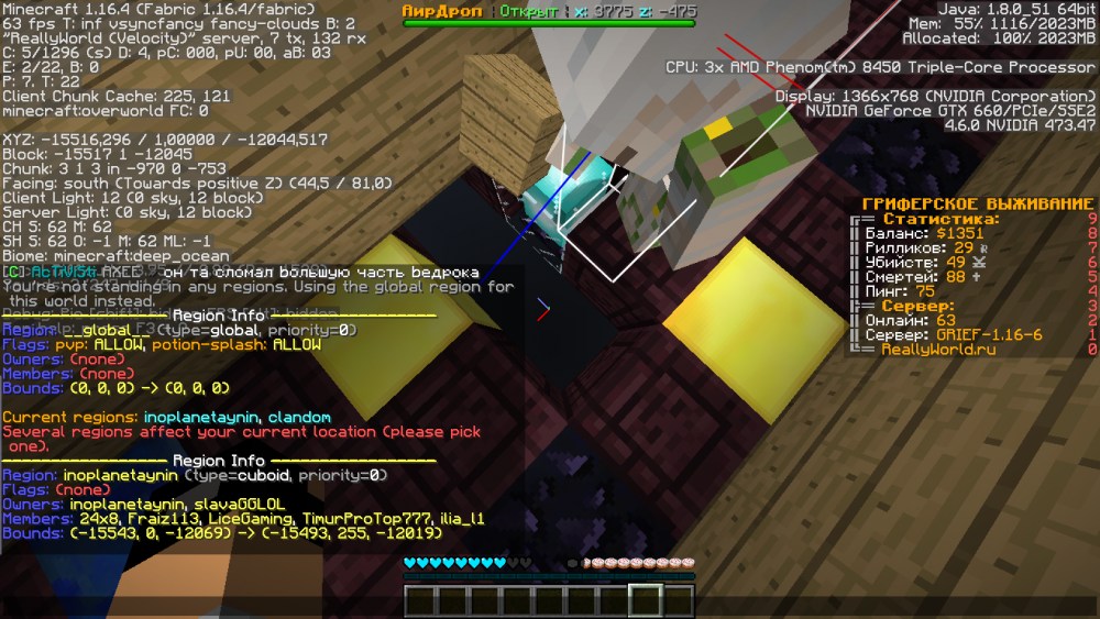 image.thumb.png.1518ca2e6d8c705e792fe48f7be54c97.png