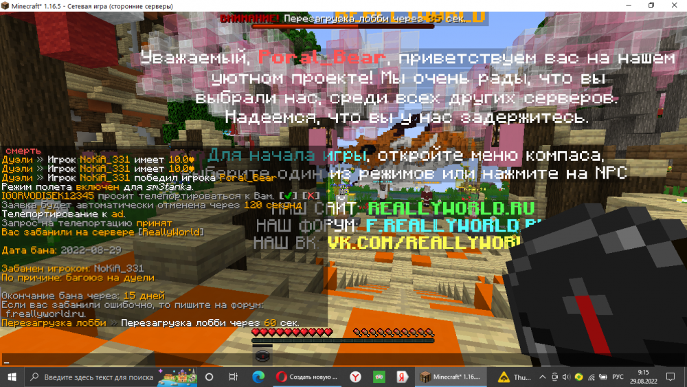 image.thumb.png.155ad899db31f8697c42a7700ee0e5f1.png