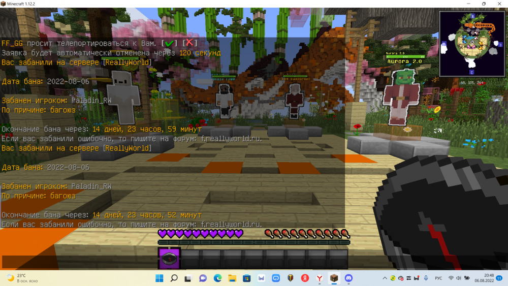 image.thumb.png.15a22da36bc1f25975026b5787dc8c88.png