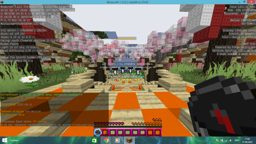 image.thumb.png.16bd70ab03bada300c39f135c907747d.png