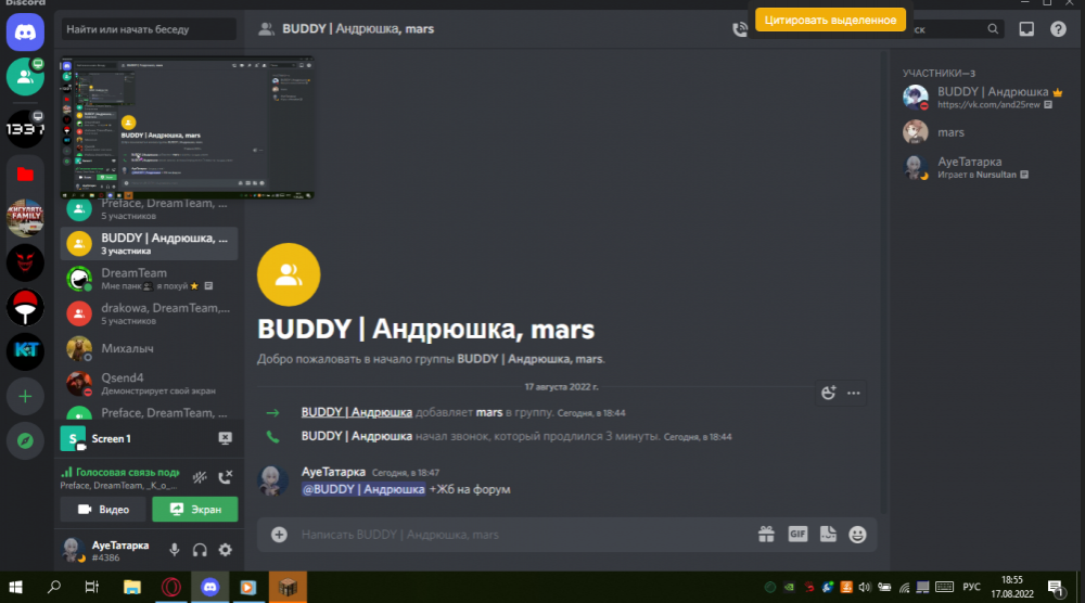 image.thumb.png.1aff7a2c855cb4c2891a65bbe254c719.png