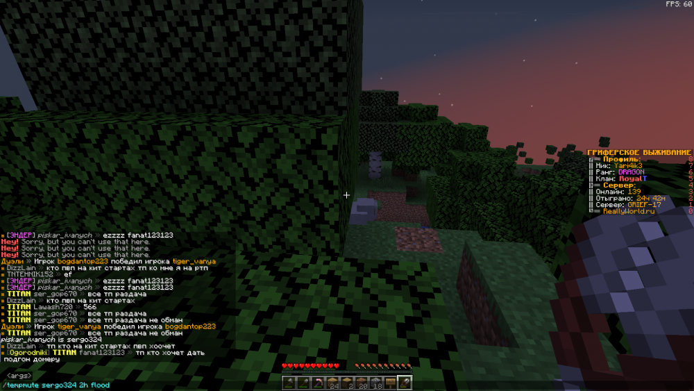 image.thumb.png.1bd950fde8ad05cb2d41d3ec51aa95fd.png