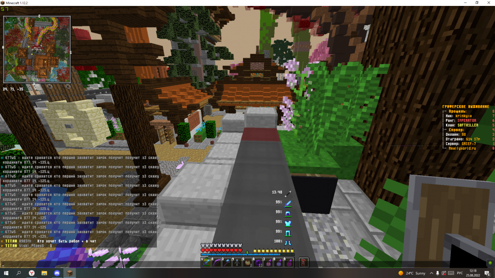 image.thumb.png.1c4fa1919c342e0cf62c019113d2b13c.png