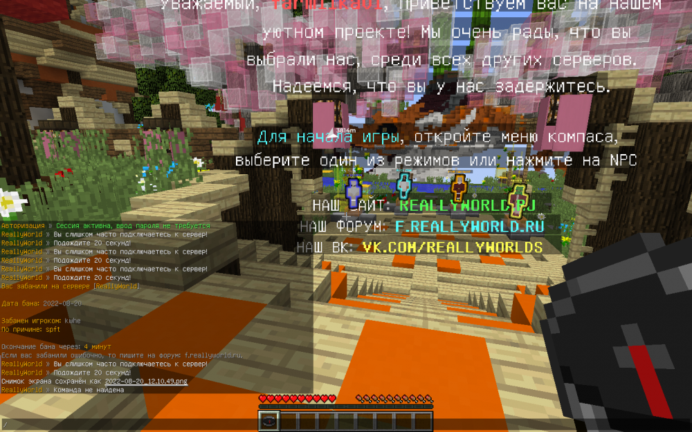 image.thumb.png.1f4eba529dbbacadf9fbfb4e8bbf79b9.png