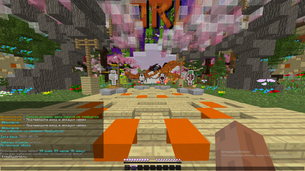 image.thumb.png.209869e8ba3f247c1fc54e39ac2ae696.png