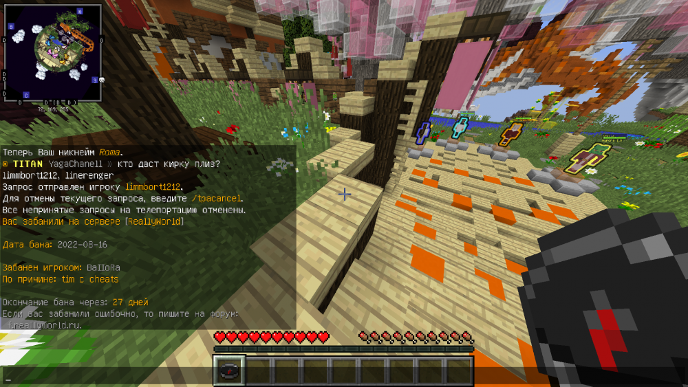 image.thumb.png.23beff307e431f0711ddec88bdf19e47.png