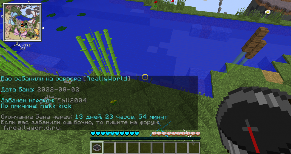 image.thumb.png.2946b2fd1ad632f024d1eca851b0e018.png