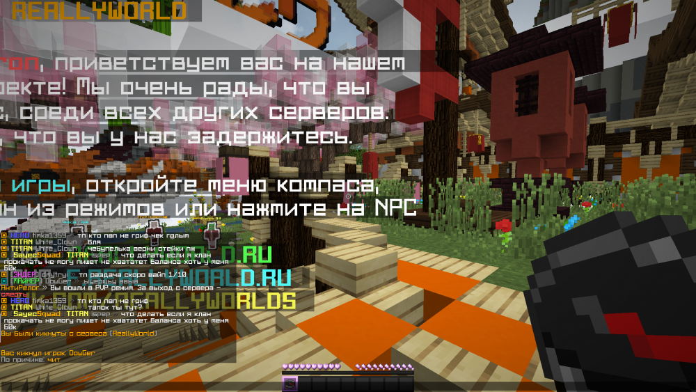 image.thumb.png.2989300f65665a810ec24142ee9df5a6.png