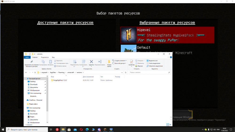 image.thumb.png.2d67aba0833a3a03ab476f5ed27ee65b.png
