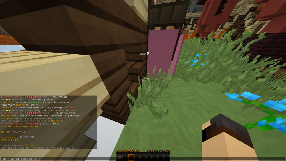 image.thumb.png.2d67e00de6e078611127813f93f03fe0.png
