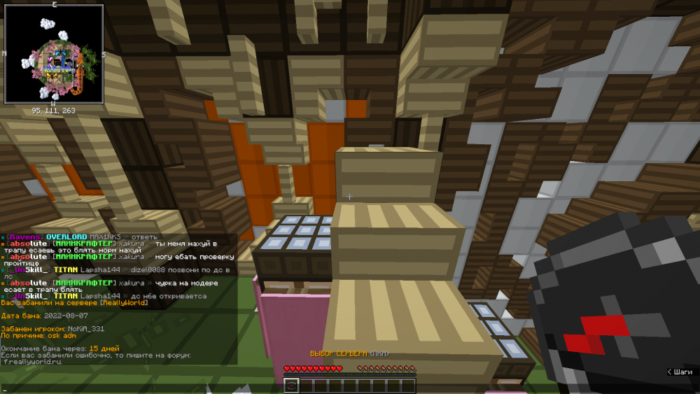 image.thumb.png.2fd31ab42db12930eee8f62be8a5d915.png