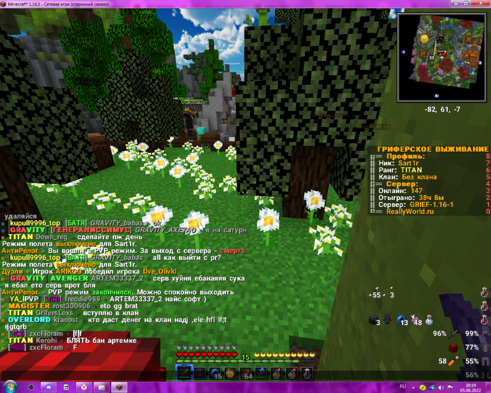 image.thumb.png.3149b79fce79783f23fe10b6f5451645.png
