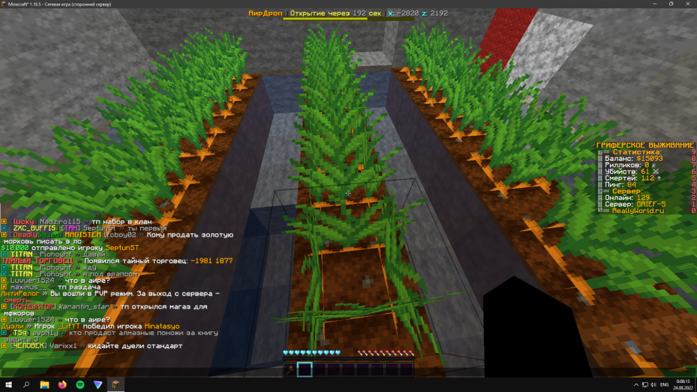image.thumb.png.318ebce731179e06675da5e764f0699e.png