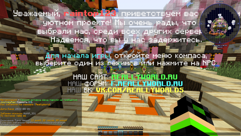 image.thumb.png.375829d581832a36d13f8d2de79fafc2.png
