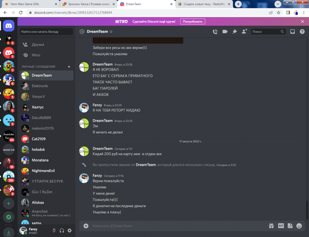 image.thumb.png.379593d4e0d7a9239b87c097c9c8c4b1.png