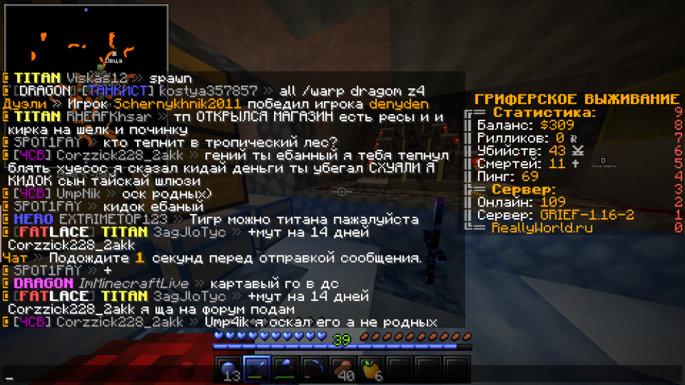 image.thumb.png.3a3b17dfbc1f7a56ee3e06b05c525d24.png