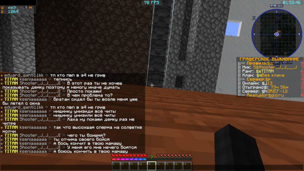 image.thumb.png.3bf2721b230c326e67ca8bdce2c26705.png