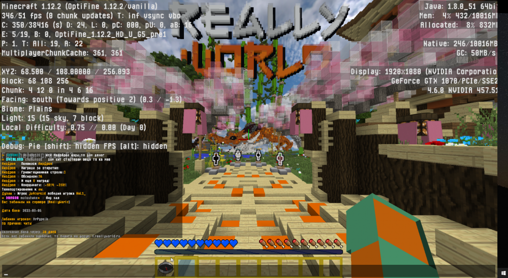 image.thumb.png.3c18301d5c45a7cfe4612acfa9073cc8.png