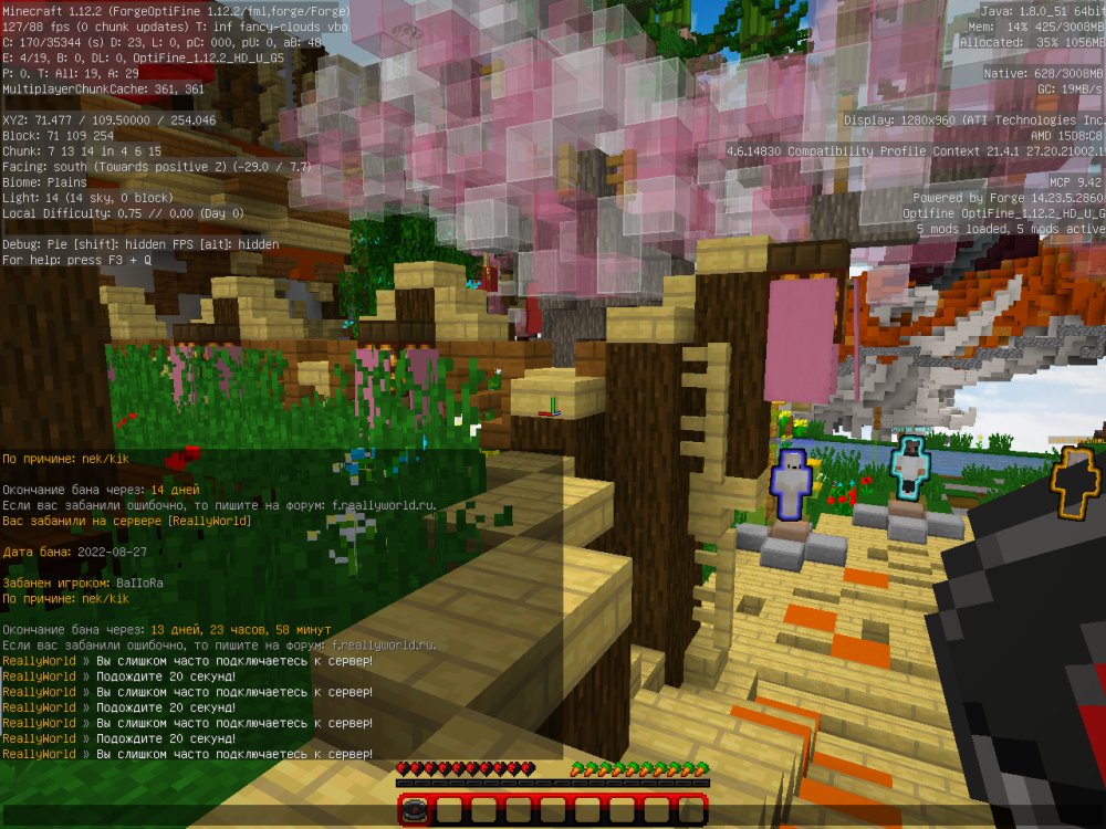 image.thumb.png.3cae4c7592389d65d986a01577740cc5.png