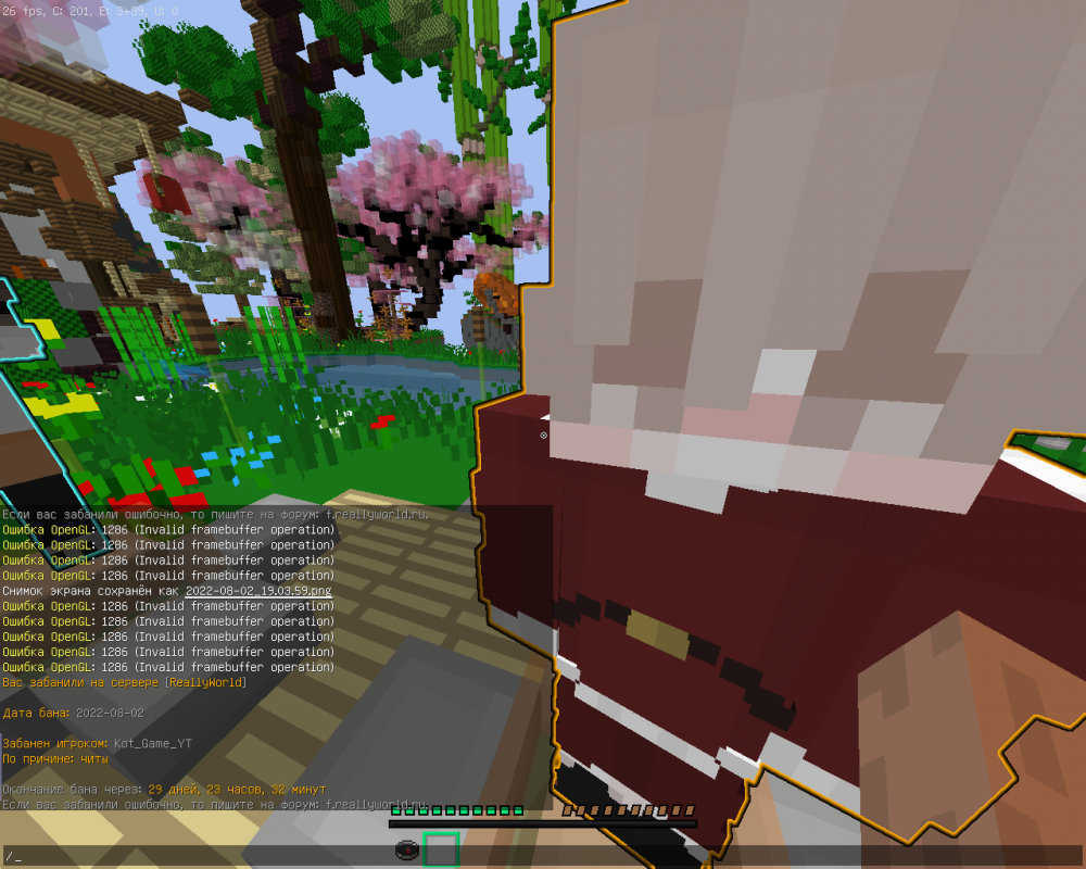 image.thumb.png.3d6f907034b1415bceff0df154187577.png
