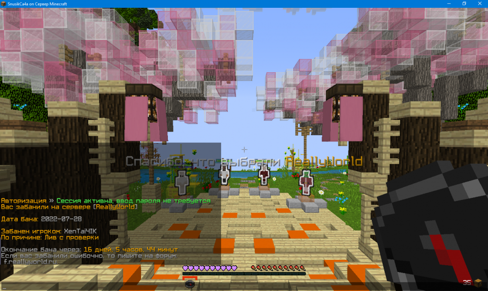 image.thumb.png.3d74fd090009c8a1f9bd158c4e52b1ed.png