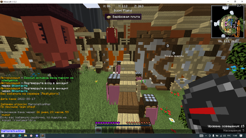 image.thumb.png.3d8fce3ad55b2ce473b5fa6f0ff5e811.png