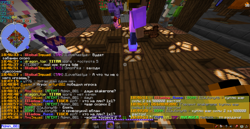 image.thumb.png.3f0edea408cb9ed44aab1f9948d2f62b.png