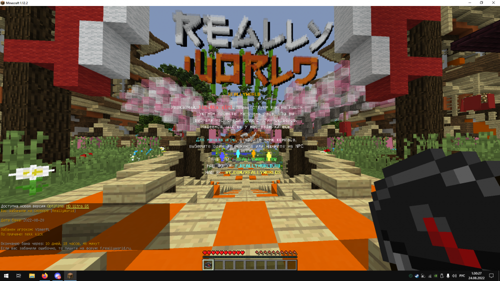 image.thumb.png.40076d90cc06355dc2fa70c320d0c07b.png