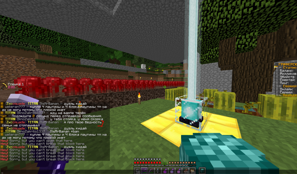 image.thumb.png.40c895110cc179d898c04afee120dd9d.png