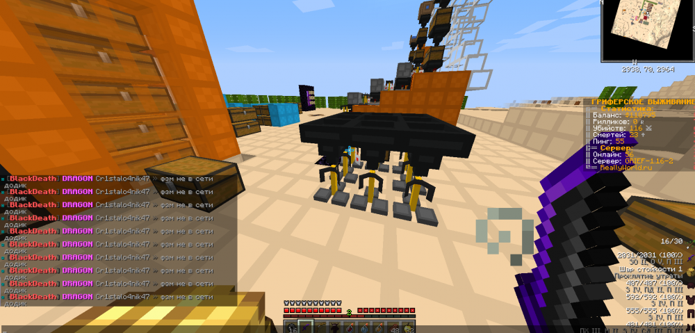 image.thumb.png.4135bab68e0f2b032fda443d254fc90e.png