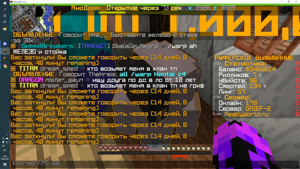 image.thumb.png.41edca2671657f991cad4d57bde245a6.png