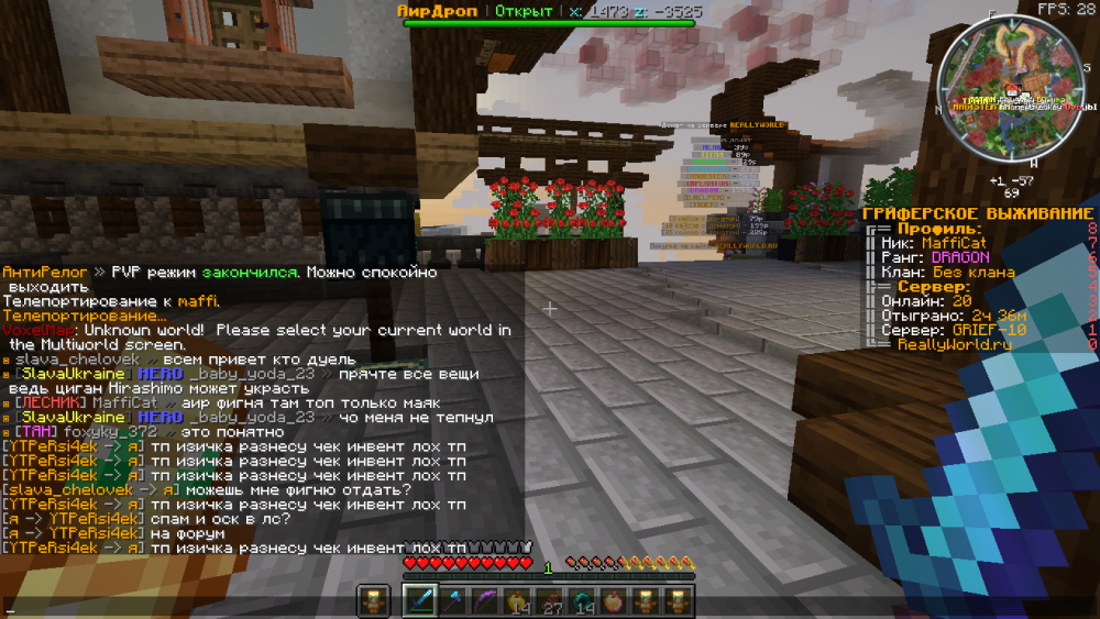 image.thumb.png.425de478f4a9a052d0e0171d5b8a79b2.png