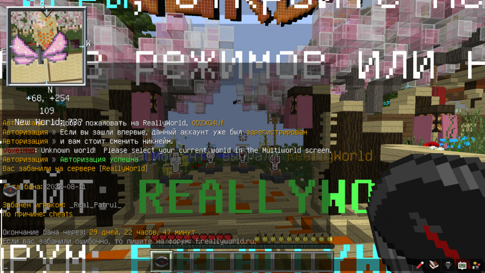 image.thumb.png.42944974ae2da6f4c6d004318b85e791.png