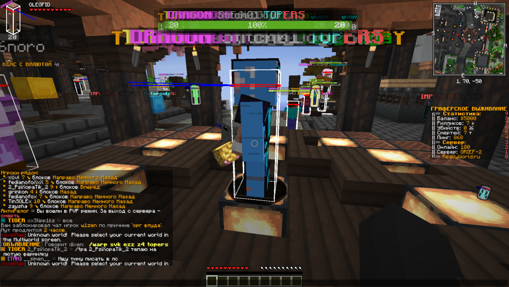image.thumb.png.43690e7224be680a36cab22ebeb0394d.png