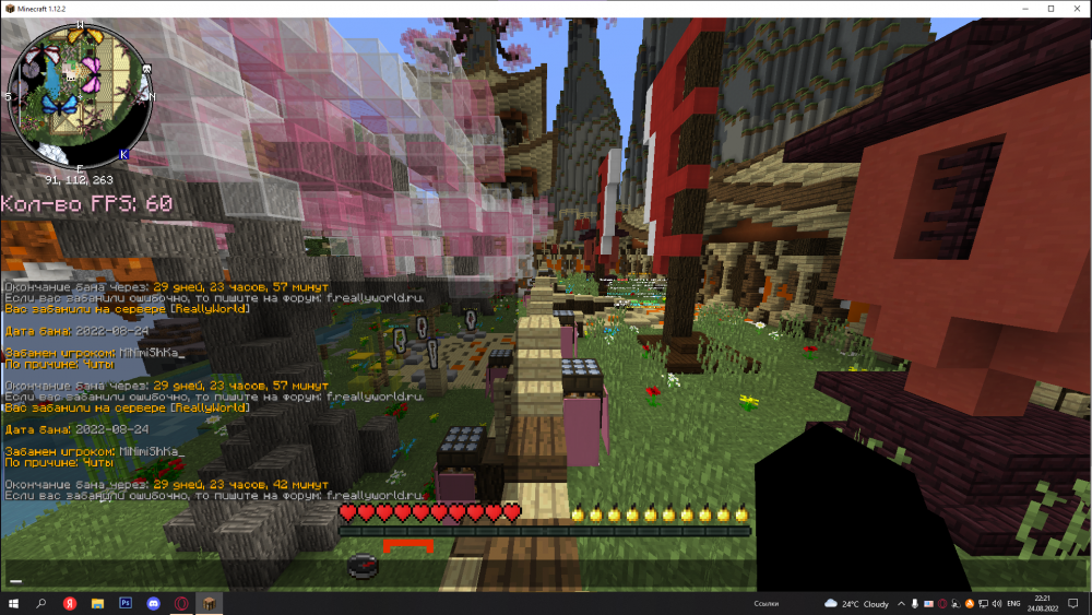 image.thumb.png.4492b714de391c572e99cc717f138b3f.png