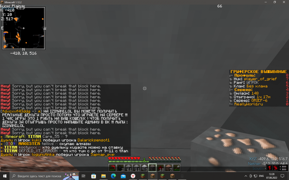 image.thumb.png.46a89fd2c92621162addecb41bc53bb4.png