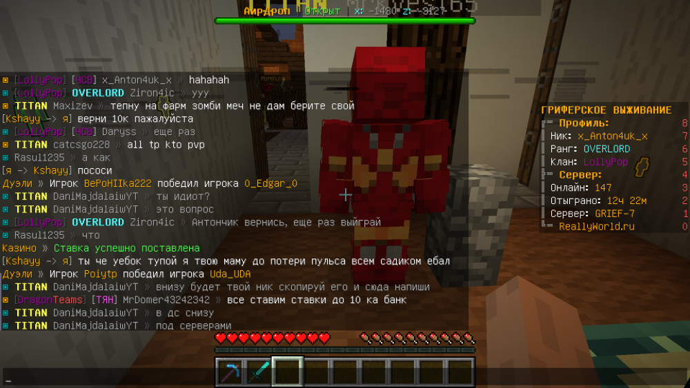 image.thumb.png.47725bbc9a2ce8399ee3aaa2bf243c3f.png