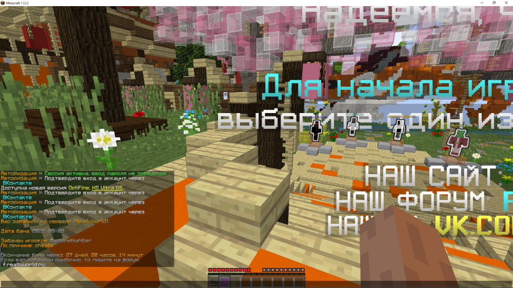 image.thumb.png.48e5ee16b69710bffe38fdb440e28a8a.png