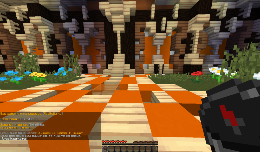 image.thumb.png.4902b08239c8d9109ded80efca230161.png