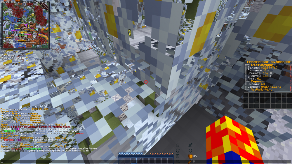 image.thumb.png.495070e71298bf0dbbf9b1c6304a90fb.png