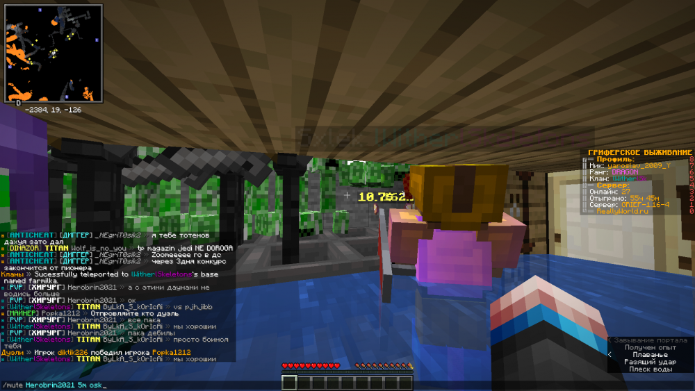 image.thumb.png.4d5e5efbebe5914089f95ff1ce180750.png