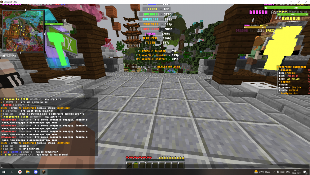 image.thumb.png.4e100e711905b50cf0102d24baf6adcf.png