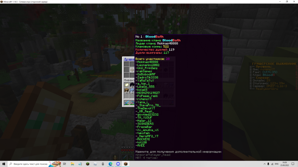 image.thumb.png.4e3f628d4f9d7cfee4497a6a9eda346c.png