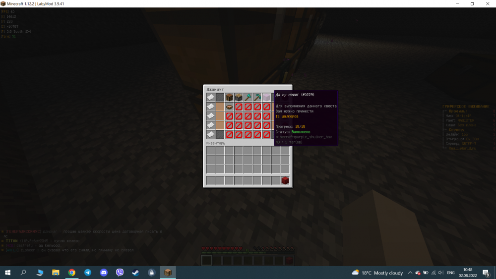 image.thumb.png.4e43daf5122e8c2b5777180b7973c37e.png